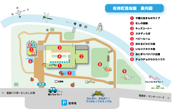 昆虫館施設図